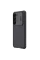 Чехол Nillkin Galaxy S23+ Camshield Pro, Чёрный