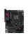 Placă de bază ASUS ROG STRIX B550-F GAMING (WIFI), AM4, AMD B550, ATX