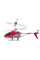 Elicopter Syma S107G, Roșu