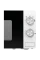 Микроволновая печь Gorenje MO 20 E1W, Белый