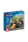 Конструктор LEGO 60322, 4+