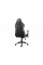 Scaun gaming Cougar Outrider Royal