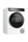 Uscător de rufe Bosch WQB245CBSN, 9kg, Alb