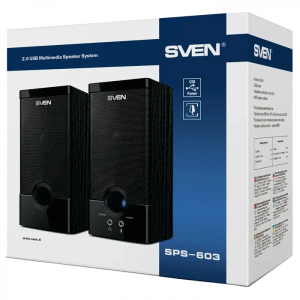 Boxe pentru calculator 2.0 SVEN SPS-603, Negru