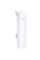 Punct de acces exterior TP-LINK CPE520, 300 Mbps, Alb