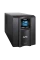 Sursă de alimentare neîntreruptibilă APC Smart-UPS SMT1500I, Linear-interactiv, 1500VA, Turn
