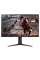 31,5 Monitor Gaming LG 32GN650-B, VA 2560x1440 WQHD, Negru