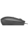 Mouse Lenovo Lenovo 540, Storm Gri