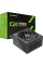 Sursă Alimentare PC Gamemax GX-1250 PRO, 1250W, ATX, Complet modular