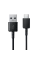 Зарядное устройство Samsung Fast Travel Charger EP-TA20, 5Вт, Чёрный