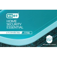 ESET Home Security ESSENTIAL 1 year. For protection 4 objects