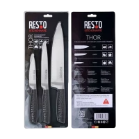 Набор ножей RESTO 95502, Чёрный