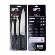 Набор ножей RESTO 95502, Чёрный