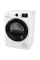 Сушильная машина Gorenje DNE 92/GN, 9кг, Белый