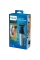 Trimmer pentru bărbați Philips BG5020/15, Argintiu/Negru