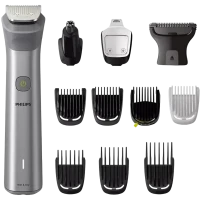 Мужской Триммер Philips MG5940/15, Серебристый