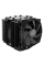 Cooler procesor be quiet! Dark Rock Pro 4