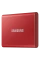 SSD portabil extern Samsung Portable SSD T7, 2 TB, Roșu (MU-PC2T0R/WW)