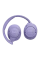 Наушники JBL Tune 720BT, Фиолетовый