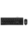 Set Tastatură + Mouse SVEN KB-S320C, Cu fir, Negru