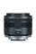 Объектив Canon RF 35MM F1.8 MACRO IS STM