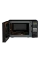 Cuptor cu microunde Panasonic NN-SB26MBZPE, Negru