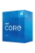 Procesor Intel Core i5-11600, Intel UHD Graphics 750 | Box