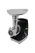 Мясорубка Polaris PMG2027L, Чёрный