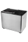 Mașină de pâine Kenwood BM450, Argintiu
