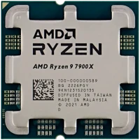 Procesor AMD Ryzen 9 7900X, AMD Radeon Graphics, | Tray