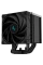 Cooler procesor Deepcool AK500 ZERO DARK