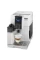 Кофемашина Delonghi ECAM350.55.W, Белый
