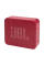 Портативная колонка JBL Essential, Красный
