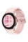Ceas inteligent Samsung Galaxy Watch FE, 40mm, Aur | Roz