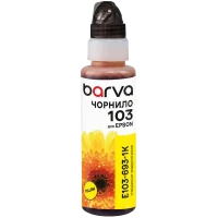 Recipient de cerneală Barva E103, E103-693-1K, Galben