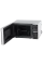 Cuptor cu microunde Panasonic NN-GT264MZPE, Gri