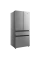 Frigider Gorenje NRM8181UX, Oțel inoxidabil