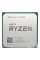 Процессор AMD Ryzen 5 5500, Wraith Stealth | Box