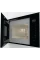 Микроволновая печь Gorenje BMI 251 SG3BG, Чёрный