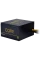 Sursă Alimentare PC Chieftec BBS-600S, 600W, ATX, Nemodular