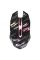 Gaming Mouse QUMO Edge, Negru