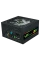 Sursă Alimentare PC Gamemax VP-600-RGB, 600W, ATX, Nemodular