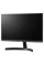 Monitor Gaming / LG 24MK600M-W / 23,8 inchi / IPS 1920 x 1080 Full-HD / Alb