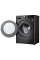Стиральная машина LG F2V9GW9P, 8,5кг, Серый