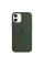 Husă Apple iPhone 12 mini Case,