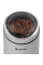 Râșniță de cafea VITEK VT-1546, Argintiu
