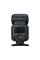 Bliţ Canon Speedlite EL-5