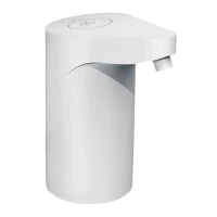 Автоматическая помпа для воды Xiaomi Xiaolang Automatic Water Supply, Белая