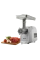 Мясорубка Gorenje MG2500SJW, Серебристый