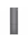 Frigider LG GA-B509CLCL, Gri